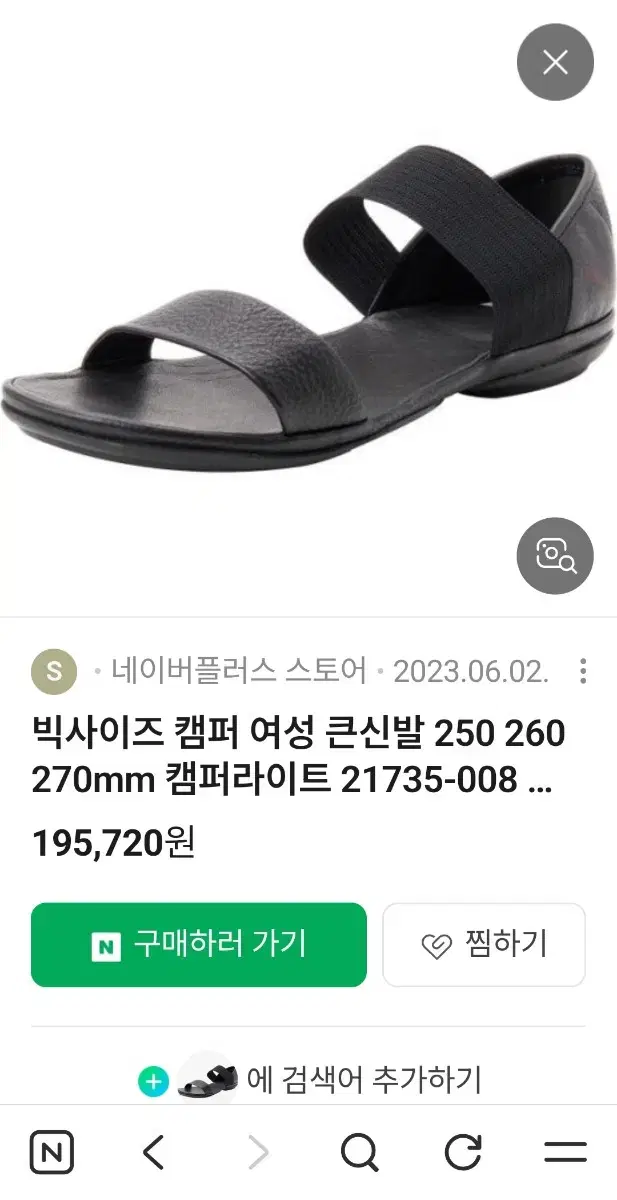thumbnail-6